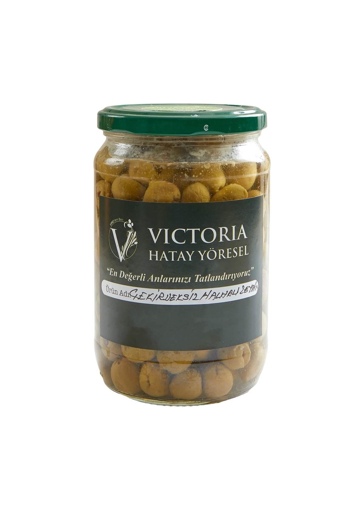 Çekirdeksiz Halhalı Yeşil Zeytin 750 gr