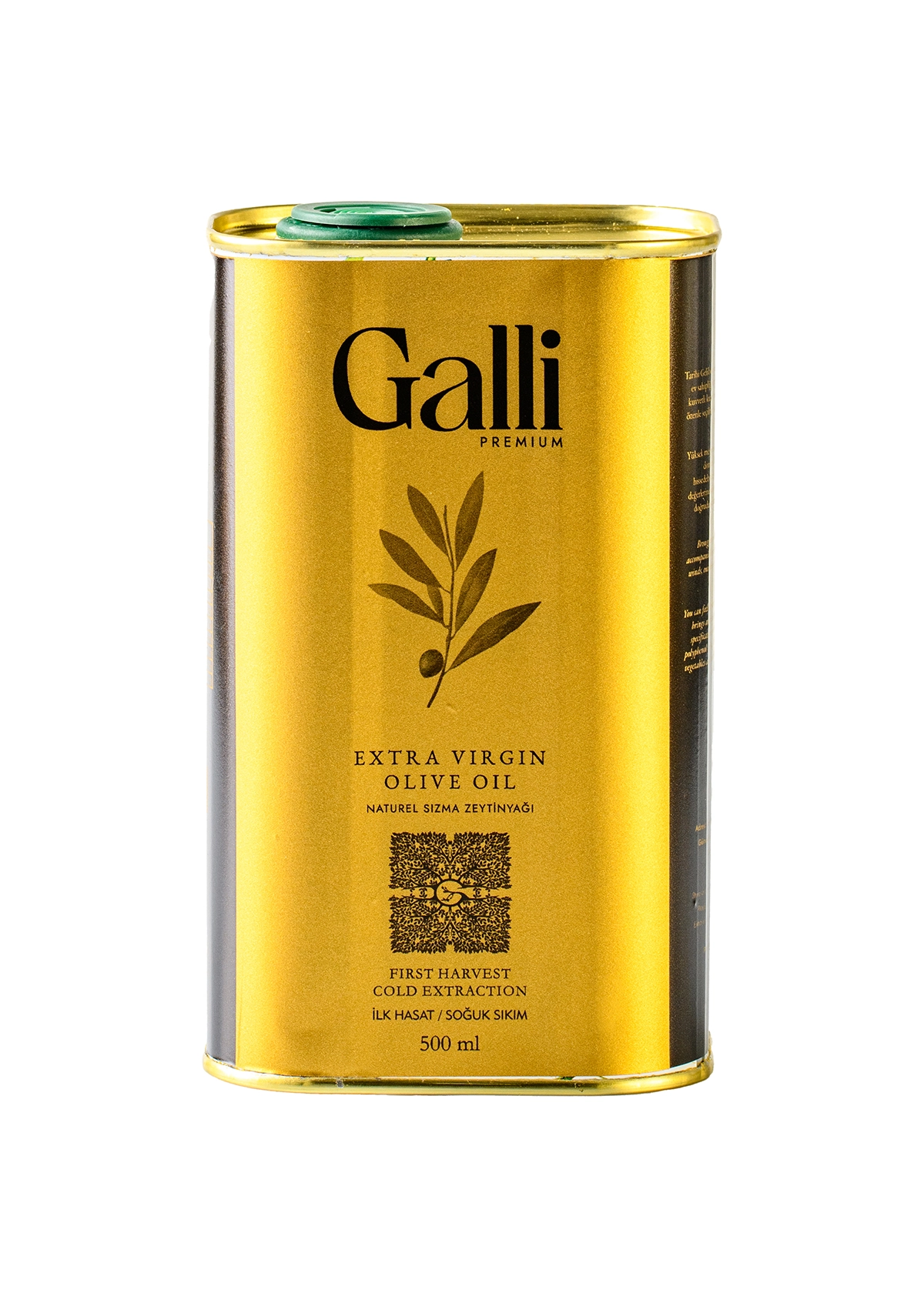 Soğuk Sıkım İlk Hasat Natürel Sızma Zeytinyağı 500 ml