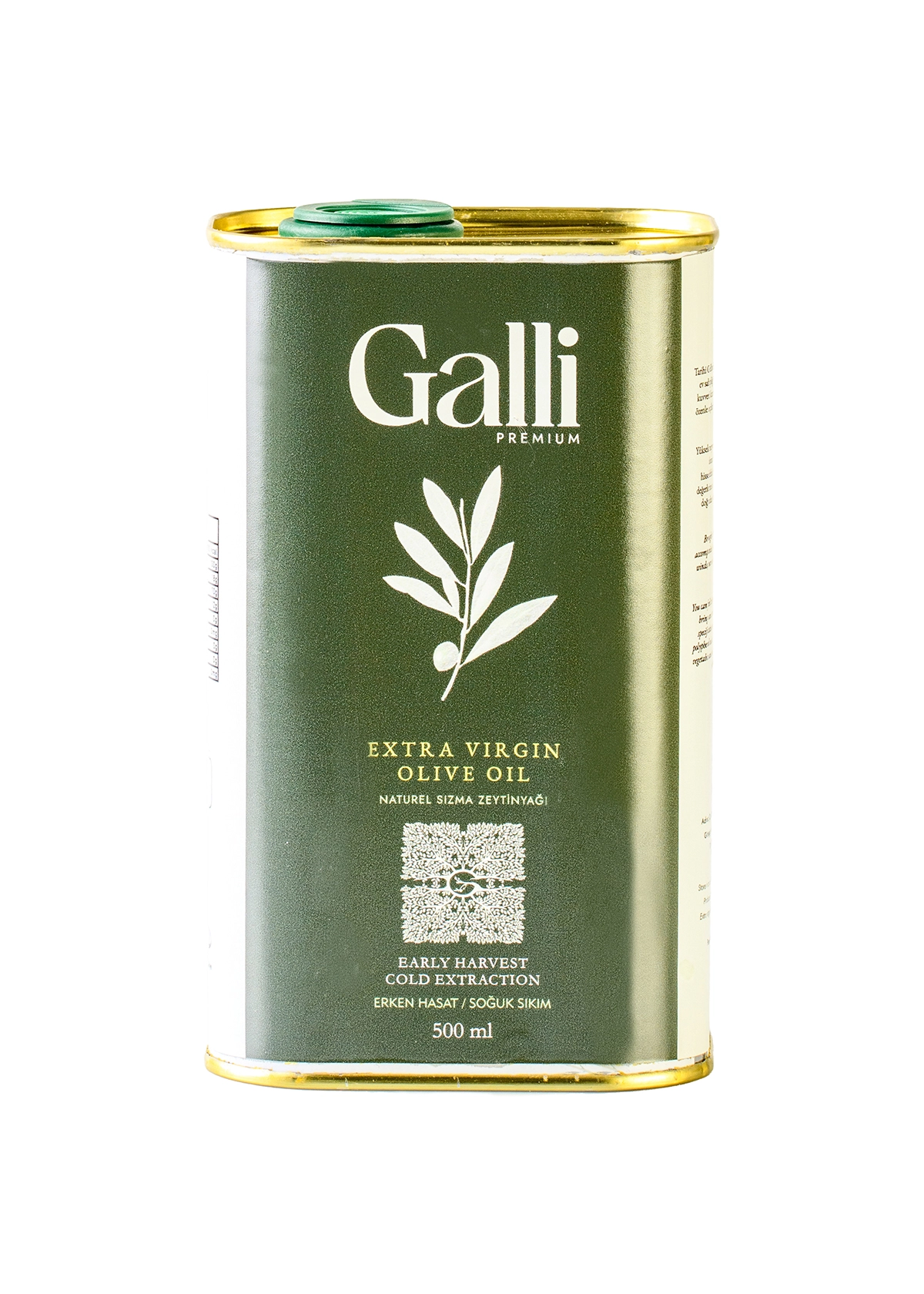 Soğuk Sıkım Erken Hasat Natürel Sızma Zeytinyağı 500 ml